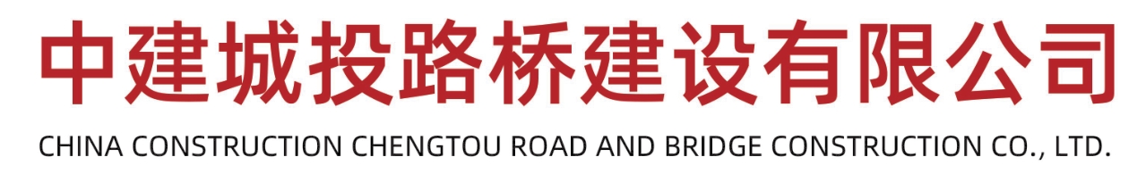 北京市海淀区人民政府清河街道绿化养护项目